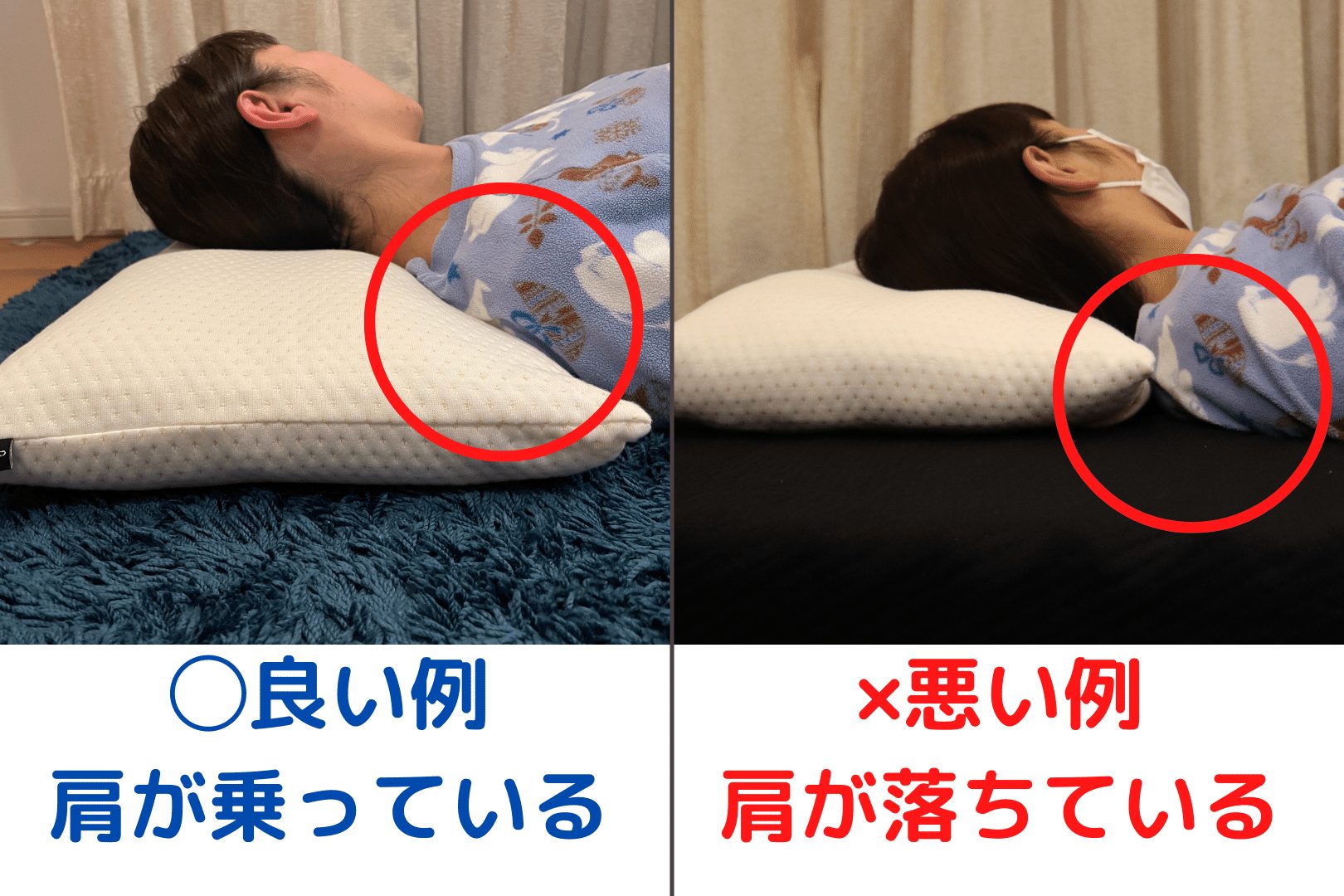 大特価  MAKURA Sea様専用整体効果を発揮する「整体枕キュアレ　THE North 枕